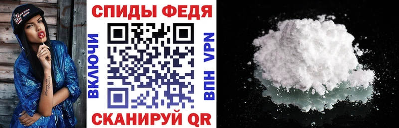 Купить где  Камбарка  АМФ 98% 
