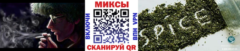 БУТИРАТ жидкий экстази  Купить  Камбарка 