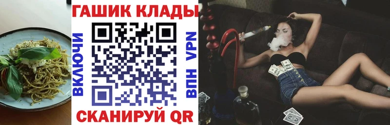 Еда ТГК марихуана  Купить где  Камбарка 