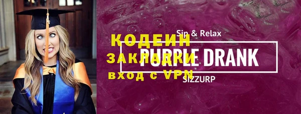 марки lsd Кирсанов