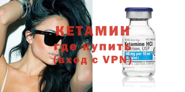 прущие крисы Струнино