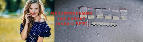MDMA Сясьстрой