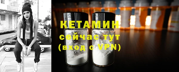 скорость mdpv Строитель