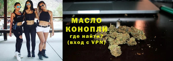 прущие крисы Струнино
