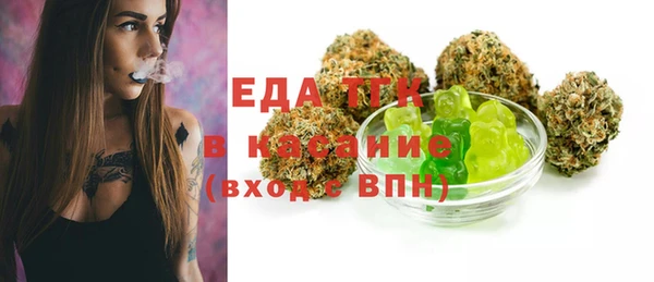 прущие крисы Струнино