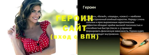 прущие крисы Струнино