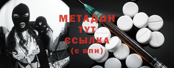 ешки Кирс