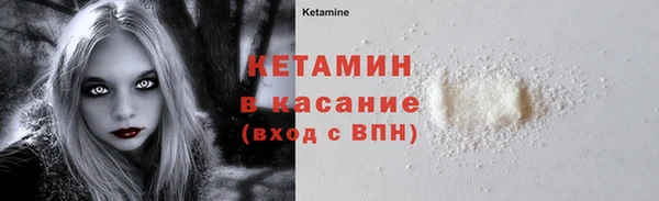 наркотики Тайга