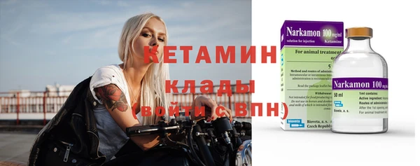 прущие крисы Струнино