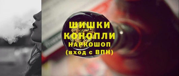 MDMA Сясьстрой