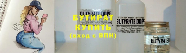 скорость mdpv Строитель