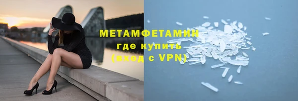 скорость mdpv Строитель
