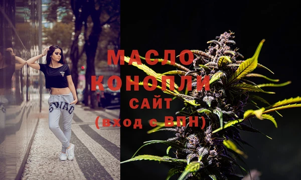 MDMA Сясьстрой