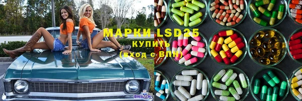 скорость mdpv Строитель