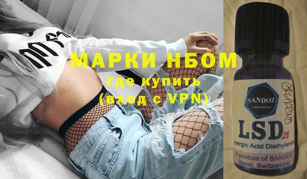 меф Тавда