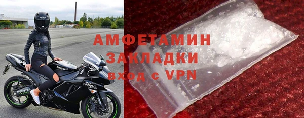 скорость mdpv Строитель