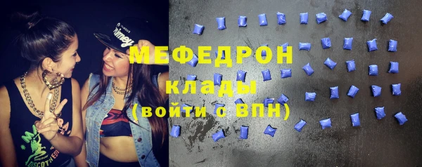 прущие крисы Струнино