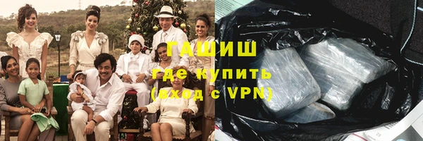 прущие крисы Струнино