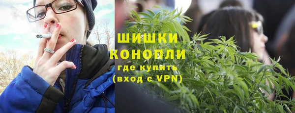 наркотики Тайга