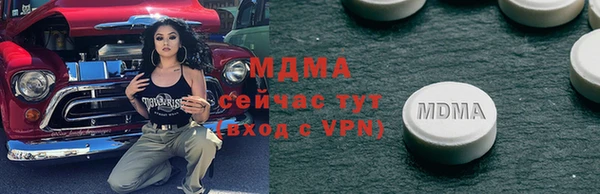 прущие крисы Струнино