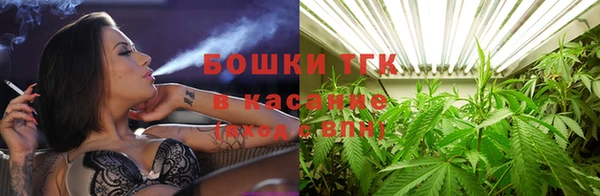 прущая мука Киселёвск
