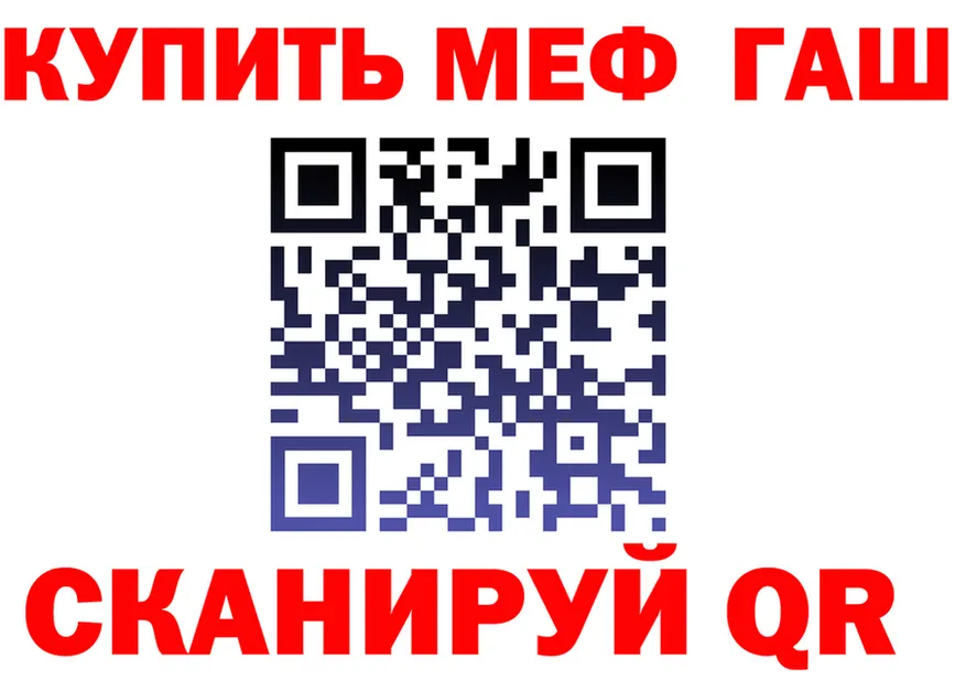 Все наркотики  клад Камбарка