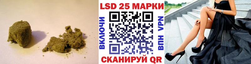 Купить  Камбарка  LSD-25 экстази ecstasy 