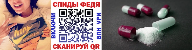 Купить закладки  Камбарка  Первитин Methamphetamine 